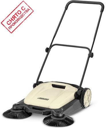 картинка Подметальная машина Karcher S 650 картинка Подметальная машина Karcher S 650