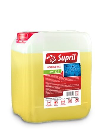 картинка Активный воск Supril AW-120 5 кг. картинка Активный воск Supril AW-120 5 кг.