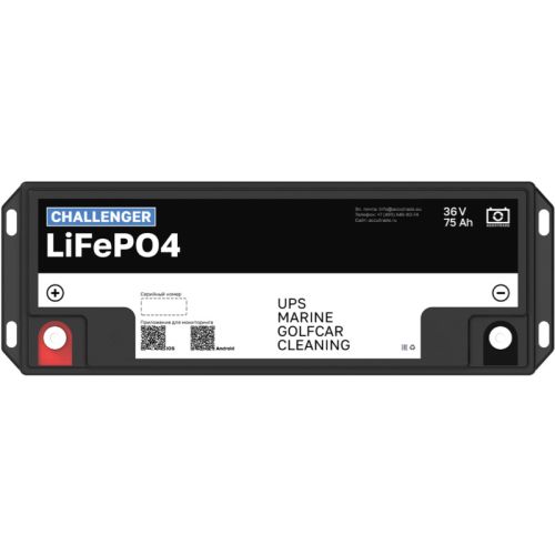 фото Литиевая батарея Challenger 36V 75Ah LFP фото 3 Литиевая батарея Challenger 36V 75Ah LFP фото 3