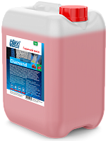 фото Plex Diamond / Горячий воск 5 кг (вишня)