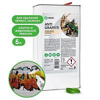 фото Средство для удаления пятен Grass Antigraffiti (канистра 5 л)
