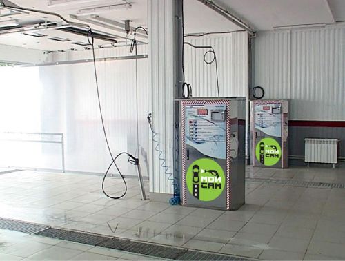 картинка Мойка самообслуживания "Мой сам" Pro фото 3 картинка Мойка самообслуживания "Мой сам" Pro фото 3