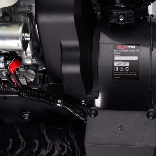 картинка Бензиновый снегоуборщик EVOline SBG 760 THE фото 7 картинка Бензиновый снегоуборщик EVOline SBG 760 THE фото 7