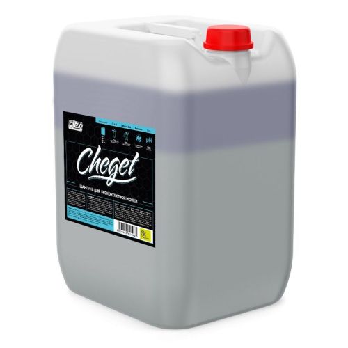 картинка Plex Cheget / Средство для бесконтактной мойки 20 кг. картинка Plex Cheget / Средство для бесконтактной мойки 20 кг.