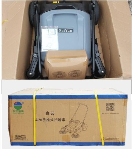 картинка Подметальная машина Baiyun A70 фото 5 картинка Подметальная машина Baiyun A70 фото 5