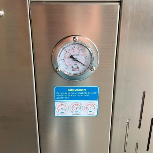 картинка Пылесос индустриальный EVOline IVC 1100-30 фото 11 картинка Пылесос индустриальный EVOline IVC 1100-30 фото 11