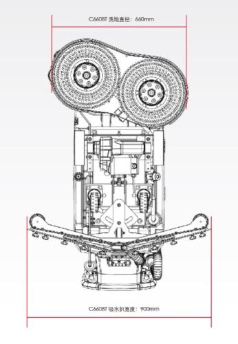 картинка Поломоечная машина Bennett Clever C660BT (Li 105 Ач) фото 12 картинка Поломоечная машина Bennett Clever C660BT (Li 105 Ач) фото 12