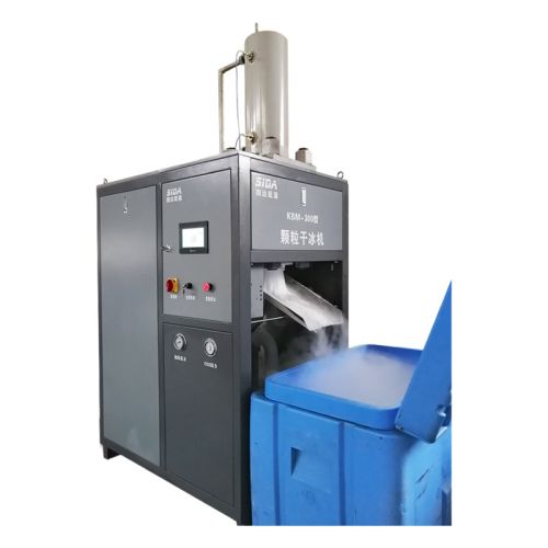 картинка Аппарат для производства сухого льда SIDA KBM-300 картинка Аппарат для производства сухого льда SIDA KBM-300