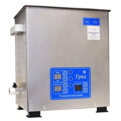 картинка Автоматическая моечная машина Aquamatic G95-35 фото 2 картинка Автоматическая моечная машина Aquamatic G95-35 фото 2