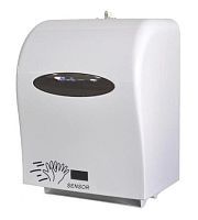 фото Диспенсер рулонных полотенец Ksitex А1-15А