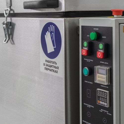 картинка Автоматическая моечная машина Aquamatic АМ700 AK фото 7 картинка Автоматическая моечная машина Aquamatic АМ700 AK фото 7