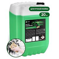 фото Ручной автошампунь Grass Auto Shampoo (канистра 20 кг)