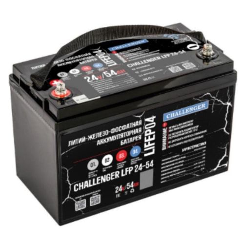 фото Литий-железо-фосфатная батарея Challenger LFP 24 В 54 Ач фото 4 Литий-железо-фосфатная батарея Challenger LFP 24 В 54 Ач фото 4