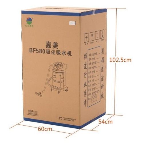 картинка Пылесос Baiyun BF580 фото 5 картинка Пылесос Baiyun BF580 фото 5