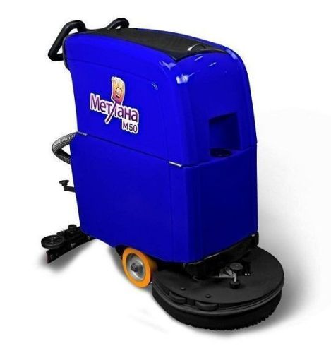 картинка Поломоечная машина Метлана М50E фото 6 картинка Поломоечная машина Метлана М50E фото 6