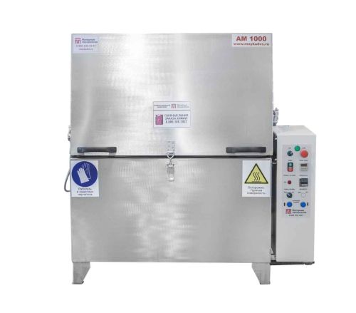 картинка Автоматическая моечная машина Aquamatic АМ1000 LK картинка Автоматическая моечная машина Aquamatic АМ1000 LK