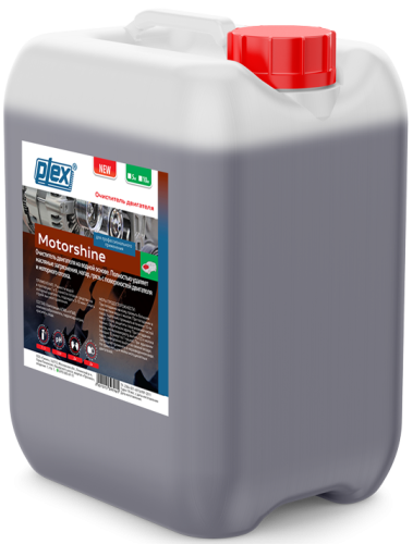 картинка Plex Motorshine Очиститель двигателя 10 кг картинка Plex Motorshine Очиститель двигателя 10 кг