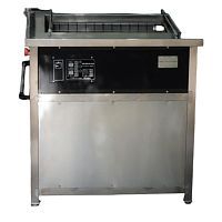 фото Автоматическая моечная машина Aquamatic G1050-35